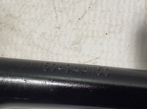 Subaru Forester SK (2018–2026) Grease trap 15049AA150 - 3