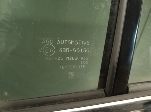 Mitsubishi Eclipse cross (2017–2026) Rear side doors and their parts - 3