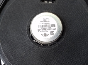 Mini Countryman R60 (2010–2016) Speaker 9800512 - 5