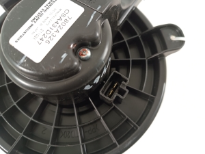 Mitsubishi Eclipse cross (2017–2026) Salongi puhuri mootor 7802A326 - 2