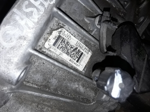 NISSAN Qashqai (2013–2021) Getriebe 320101889R - 3