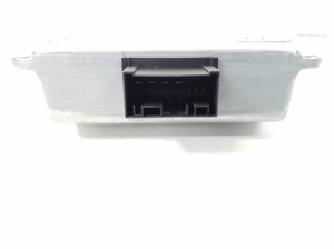 Mitsubishi ASX (2010–2026) Juhtplokk 8638A039 - 2