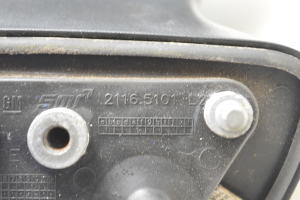 Opel Astra K (2015–2021) Außenspiegel und seine Teile 21165101 - 2