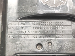   Luftleitblech für den Kühler  - 9808276980 