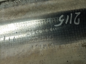 Mercedes Benz S-Class 221 (2005–2013) Luftfiltergehäusehalter A6420901141 - 2