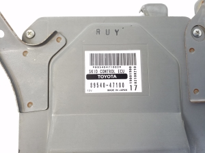 TOYOTA Prius W20 (2003–2011) Control unit 8954047100 - 2