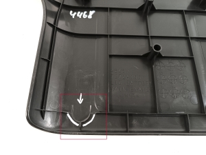 Mitsubishi Eclipse cross (2017–2026) Battery cover 7272A086 - 3