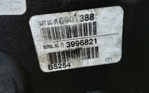 VOLVO V70 III (2007–2017) Motor B5254T8 - 2