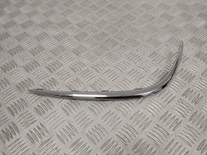 Front bumper lower grille molding - A21388501