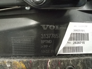 VOLVO XC90 (2015–2024) Trunk side trim panel 31377857 - 2