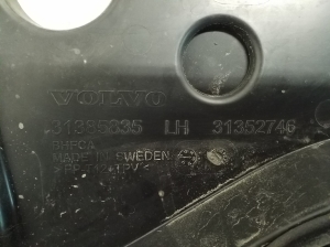  Mechanizm wycieraczek do szyby 
