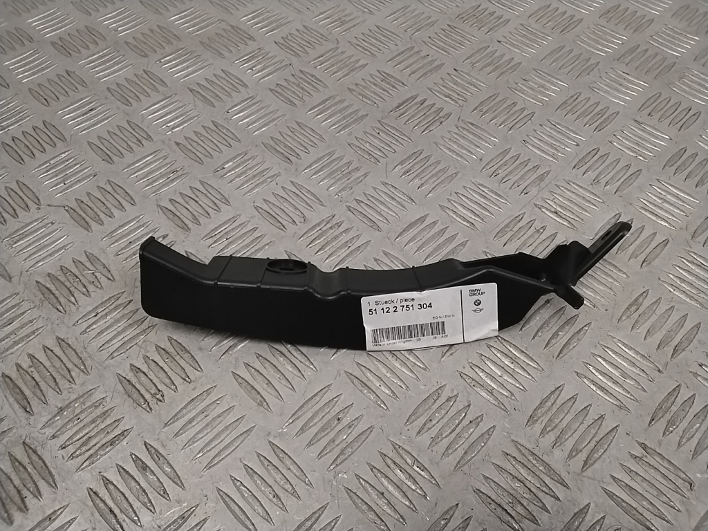 Mini Cooper R56 (2006–2014) Rear bumper bracket 2751304 Mini Cooper R56 (2006–2014) Rear bumper bracket 2751304