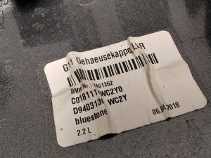BMW 7 SERIJA G11 (2015–2026) Küljepeegli kate 7461362 - 3