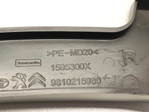 Opel Vivaro C (2019–2026) Rear bumper bracket 9810215980 - 2