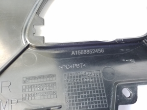 Other part of the front bumper 
