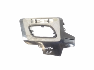  Other part of the front bumper 