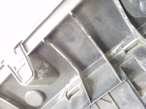  Front bumper inner frame 