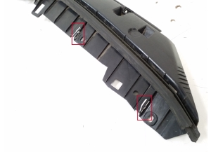  Front bumper inner frame 