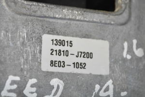 Kia ceed (2018–2026) Motorlager 21810J7200 - 3