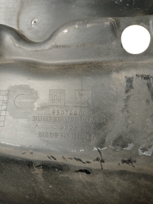 Chevrolet Trax (B) (2012–2026) Kapotialune kate 95079809 - 5