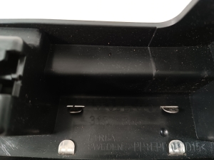  Rear panel interior trim 