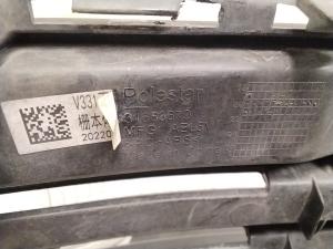 Polestar 2 II (2021–2026) Priekšējā bampera apakšējā reste 31663679 - 5