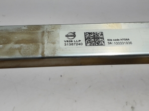  Cooling radiator bracket 