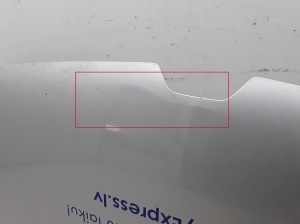  Engine hood 