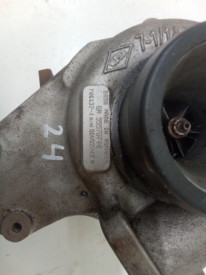  Turbina 