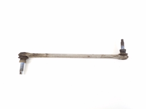  Stabilizer pulled front 
