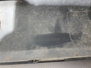 Front door strip 
