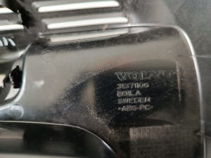 VOLVO XC90 (2015–2024) Salongipeegli kate 31371106 - 5