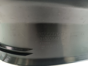 VOLVO XC90 (2015–2024) Inner sill trim 31363642 - 5