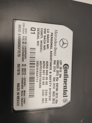  GPS valdymo blokas 