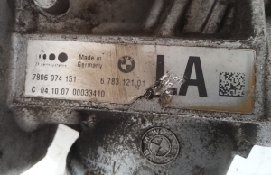  Steering column 