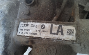  Steering column 