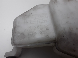  Resonator tank 