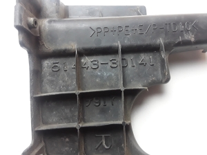  Front underbody protection 