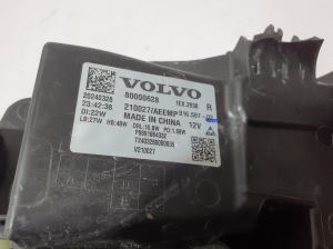 VOLVO EX30 I (2023–2026) Esituli 80000628 - 2