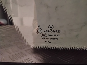 Mercedes Benz C-Class 205 (2014–2021) Seitenscheibe hinten (Karosserie) A2056706900 - 5