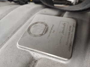 Engine 