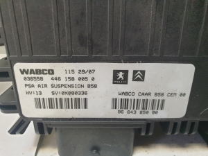  Electric handbrake control module 