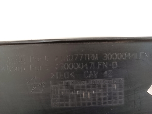 Dodge Journey (2007–2026) Glove box 1RQ77TRM - 6