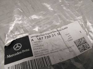 Mercedes Benz GLE-Class 167 (2019–2026) Rear side door upper hinge A1677303110 - 4