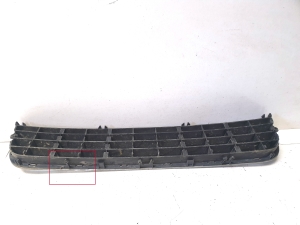 AUDI A6 C5 (1997–2005) Front bumper lower grille 4B0807683L  4B0807683 - 4