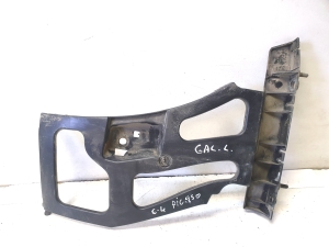 Rear bumper bracket - 9654501280
