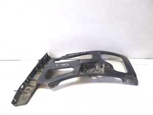 Citroen C4 Picasso (2007–2013) Rear bumper bracket 9654501280 - 3