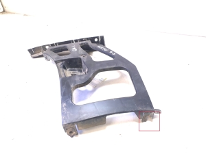 Citroen C4 Picasso (2007–2013) Rear bumper bracket 9654501280 - 4