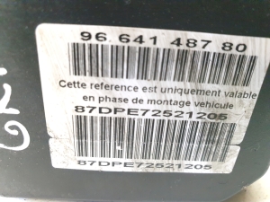 Citroen C4 Picasso (2007–2013) ABS plokk 9664148780 0265950464 - 4