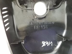  Listwa lusterka wewnętrznego 